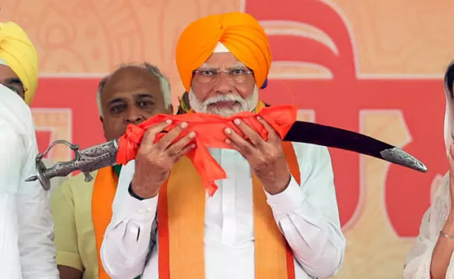 1971ರಲ್ಲಿ ನಾನು ಅಧಿಕಾರದಲ್ಲಿದ್ದಿದ್ದರೆ ಅಂದೇ ಪಾಕಿಸ್ತಾನದಿಂದ ಕರ್ತಾರ್ ಪುರ್ ಸಾಹಿಬ್ ಅನ್ನು ವಾಪಸ್ ಪಡೆಯುತ್ತಿದ್ದೆ: ಪ್ರಧಾನಿ ಮೋದಿ 1971ರಲ್ಲಿ ನಾನು ಅಧಿಕಾರದಲ್ಲಿದ್ದಿದ್ದರೆ ಅಂದೇ ಪಾಕಿಸ್ತಾನದಿಂದ ಕರ್ತಾರ್ ಪುರ್ ಸಾಹಿಬ್ ಅನ್ನು ವಾಪಸ್ ಪಡೆಯುತ್ತಿದ್ದೆ: ಪ್ರಧಾನಿ ಮೋದಿ