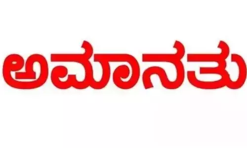 ಬೆಂಗಳೂರು | ಫಾರ್ಮ್ ಹೌಸ್‍ನಲ್ಲಿ ರೇವ್ ಪಾರ್ಟಿ ಪ್ರಕರಣ : ಮೂವರು ಪೊಲೀಸರ ಅಮಾನತು