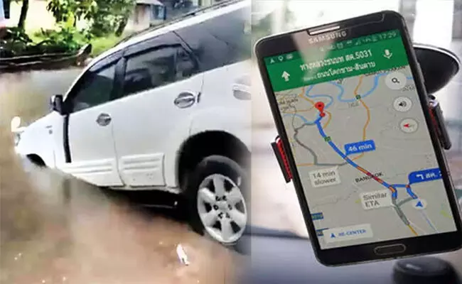 ಕೇರಳ: ಗೂಗಲ್‌ ಮ್ಯಾಪ್ಸ್‌ ಬಳಸಿಕೊಂಡು ಸಾಗಿದ ವಾಹನ ನೇರ ಕಾಲುವೆಗೆ!