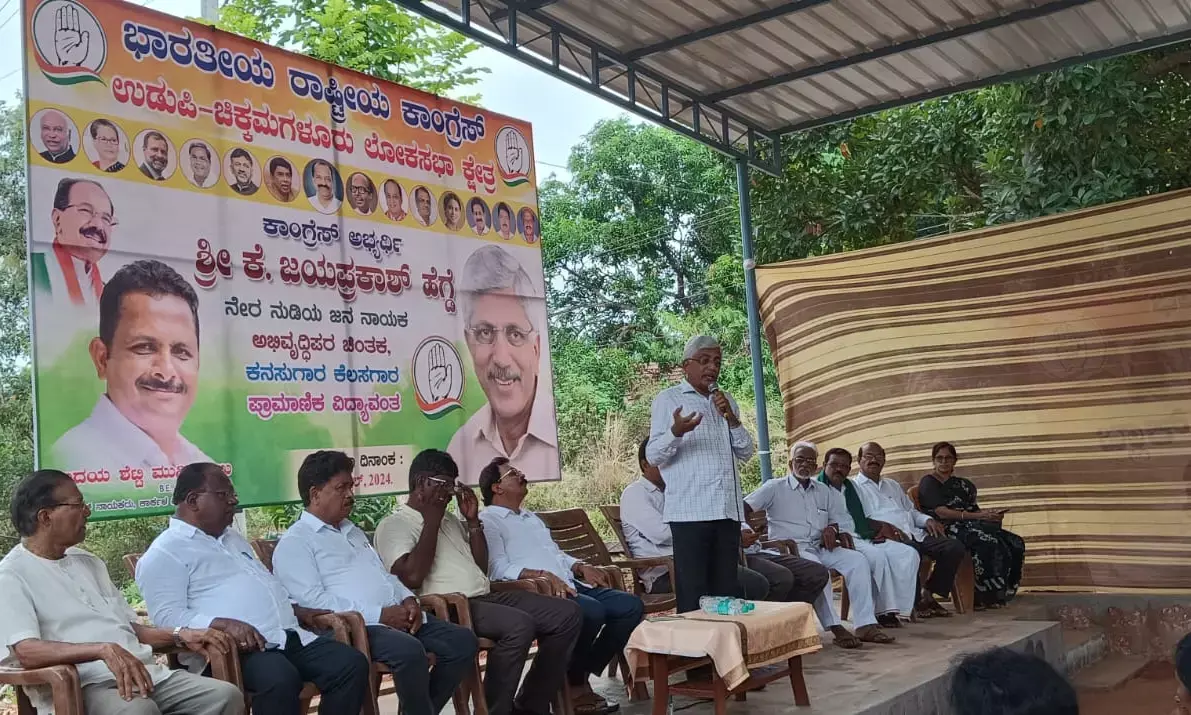 ಚುನಾವಣೆಗಳು ಪ್ರಜಾತಂತ್ರದ ಜೀವಾಳ: ಜಯಪ್ರಕಾಶ್ ಹೆಗ್ಡೆ