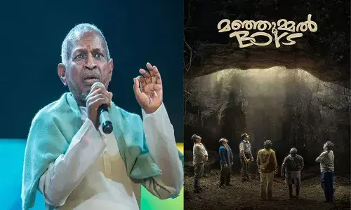 ಇಳಯರಾಜ ಶೋಕಾಸ್‌ ನೋಟಿಸ್‌ ಗೆ ಪ್ರತಿಕ್ರಿಯಿಸಿದ ‘ಮಂಜುಮ್ಮೆಲ್ ಬಾಯ್ಸ್’ ಚಿತ್ರ ನಿರ್ಮಾಪಕ