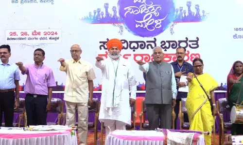 ಸಂವಿಧಾನ ರಕ್ಷಣೆಗೆ ಬೃಹತ್ ಜನಾಂದೋಲನ ರೂಪಿಸುವ ಅಗತ್ಯವಿದೆ : ರಾಕೇಶ್ ಟಿಕಾಯತ್