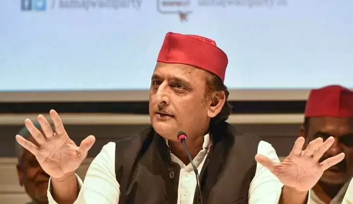 ಜೂನ್ 4ರಂದು ಬಿಜೆಪಿಗೆ ಅಂತಿಮ ಬೀಳ್ಕೊಡುಗೆ: ಅಖಿಲೇಶ್ ಜೂನ್ 4ರಂದು ಬಿಜೆಪಿಗೆ ಅಂತಿಮ ಬೀಳ್ಕೊಡುಗೆ: ಅಖಿಲೇಶ್