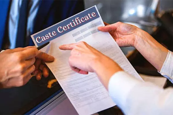 ʼಹಿಂದುಳಿದ ವರ್ಗʼ ಎಂಬ ಪದಪುಂಜ ನಿಷ್ಪತ್ತಿ