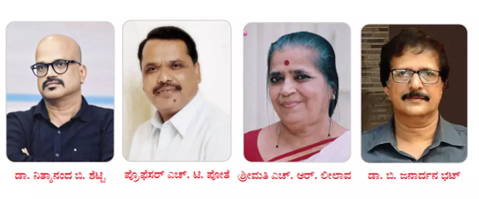 ಡಾ. ನಿತ್ಯಾನಂದ ಶೆಟ್ಟಿ, ಪ್ರೊ. ಎಚ್ ಟಿ ಪೋತೆ ಸಹಿತ ನಾಲ್ವರ ಕೃತಿಗಳಿಗೆ ಶಿವರಾಮ ಕಾರಂತ ಪುರಸ್ಕಾರ ಡಾ. ನಿತ್ಯಾನಂದ ಶೆಟ್ಟಿ, ಪ್ರೊ. ಎಚ್ ಟಿ ಪೋತೆ ಸಹಿತ ನಾಲ್ವರ ಕೃತಿಗಳಿಗೆ ಶಿವರಾಮ ಕಾರಂತ ಪುರಸ್ಕಾರ