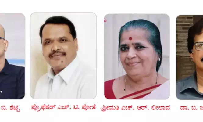 ಡಾ. ನಿತ್ಯಾನಂದ ಶೆಟ್ಟಿ, ಪ್ರೊ. ಎಚ್ ಟಿ ಪೋತೆ ಸಹಿತ ನಾಲ್ವರ ಕೃತಿಗಳಿಗೆ ಶಿವರಾಮ ಕಾರಂತ ಪುರಸ್ಕಾರ