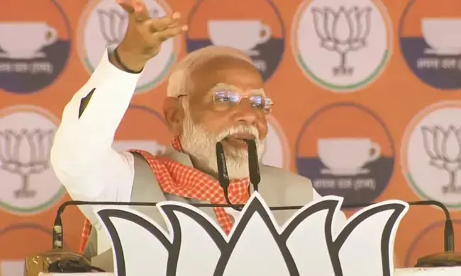 ‘ಇಂಡಿಯಾ’ ಬಣವು ಮುಸ್ಲಿಮರಿಗೆ ಮೀಸಲಾತಿಗಾಗಿ ಸಂವಿಧಾನವನ್ನು ತಿದ್ದುಪಡಿ ಮಾಡಲಿದೆ: ಪ್ರಧಾನಿ ಮೋದಿ