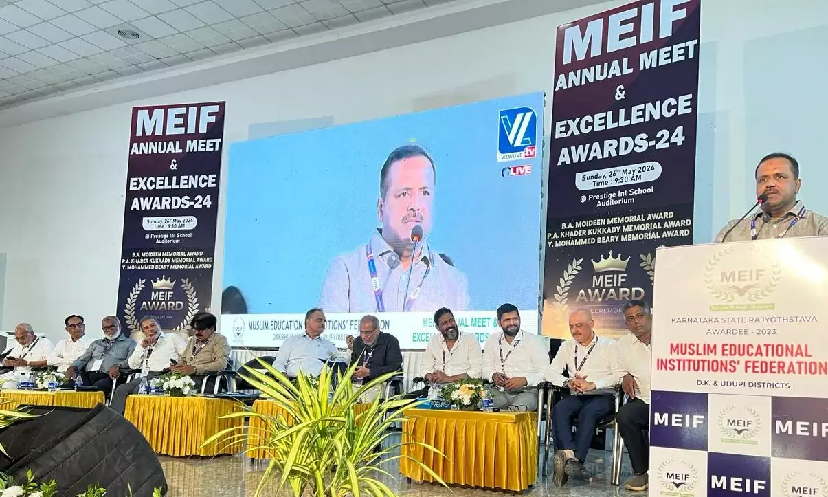 ಮುಸ್ಲಿಂ ಶಿಕ್ಷಣ ಸಂಸ್ಥೆಗಳ ಬೇಡಿಕೆ ಈಡೇರಿಸಲು ಮುಖ್ಯಮಂತ್ರಿ ಜೊತೆ ಚರ್ಚೆ: ಸ್ಪೀಕರ್ ಯು.ಟಿ. ಖಾದರ್