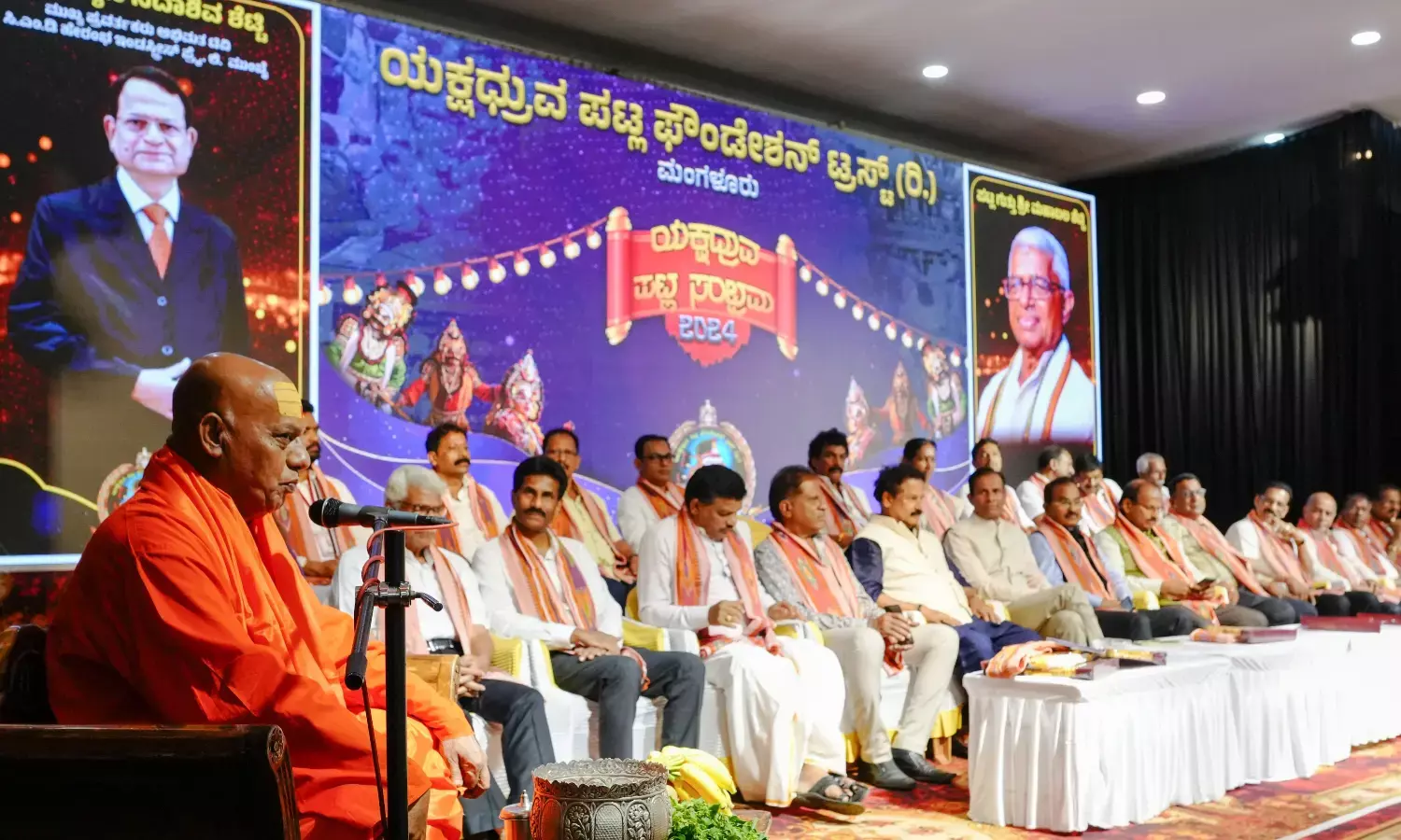 ಸಂಪತ್ತನ್ನು ಕೂಡಿಡುವ ಬದಲು ಹಂಚಿದರೆ ಅದು ದುಪ್ಪಟ್ಟಾಗುವುದು: ಕನ್ಯಾಡಿ ಶ್ರೀ