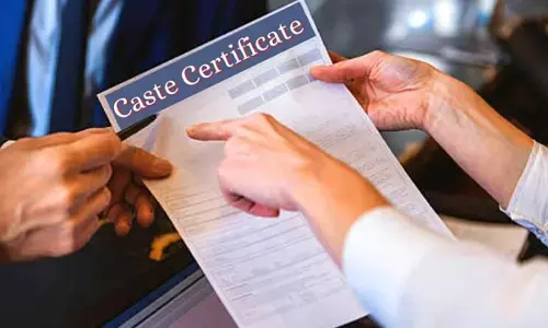 ʼಹಿಂದುಳಿದ ವರ್ಗʼ ಎಂಬ ಪದಪುಂಜ ನಿಷ್ಪತ್ತಿ