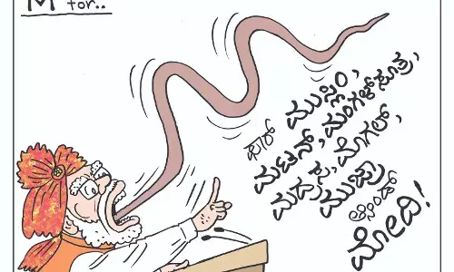 ಛೂ ಬಾಣ | ಪಿ. ಮಹಮ್ಮದ್ ಕಾರ್ಟೂನ್