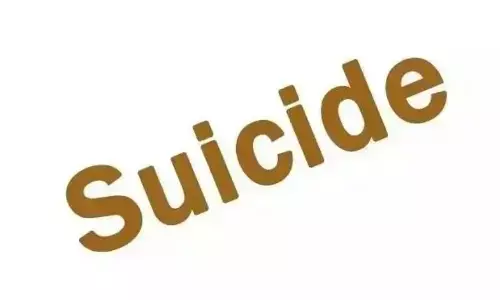 ಕಳಸ | ಕಾಲೇಜು ವಿದ್ಯಾರ್ಥಿನಿ ಆತ್ಮಹತ್ಯೆ