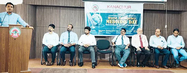 ದೇರಳಕಟ್ಟೆ: ವಿಶ್ವ ತುರ್ತು ಔಷಧ ದಿನಾಚರಣೆ ಕಾರ್ಯಕ್ರಮ ದೇರಳಕಟ್ಟೆ: ವಿಶ್ವ ತುರ್ತು ಔಷಧ ದಿನಾಚರಣೆ ಕಾರ್ಯಕ್ರಮ