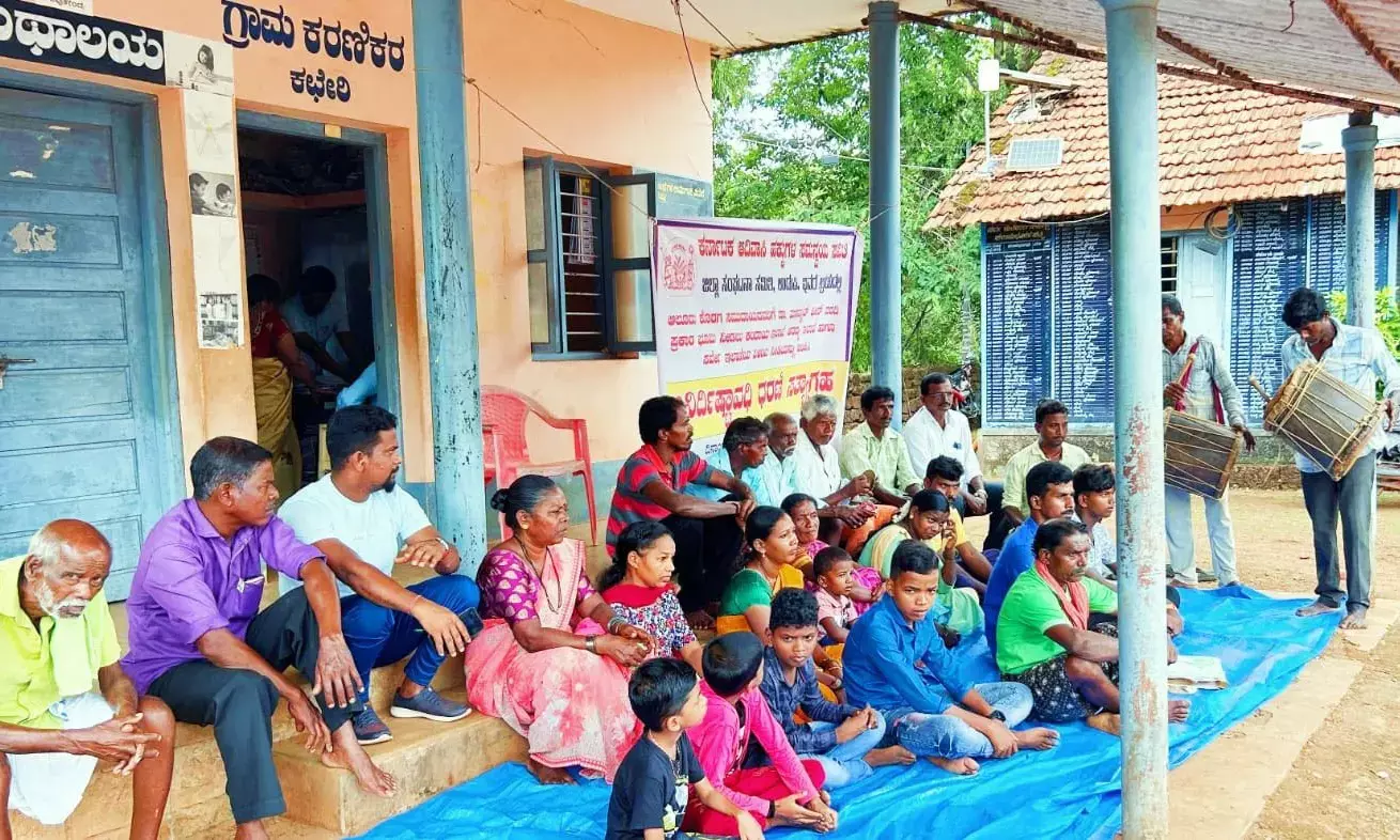 ಆಲೂರು: ಕೊರಗರ ಭೂಮಿಗಾಗಿ ಧರಣಿ ಸತ್ಯಾಗ್ರಹ