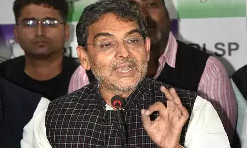 ಎನ್‌ಡಿಎ ಮತ್ತೆ ಅಧಿಕಾರಕ್ಕೆ ಬಂದಾಗ ಕೊಲೀಜಿಯಂ ವ್ಯವಸ್ಥೆ ಕೈಬಿಡಲು ಯತ್ನ: ಬಿಜೆಪಿಯ ಮಿತ್ರ ಪಕ್ಷ ಆರ್‌ಎಲ್‌ಎಂ ಮುಖ್ಯಸ್ಥ ಉಪೇಂದ್ರ ಕುಶ್ವಾಹ