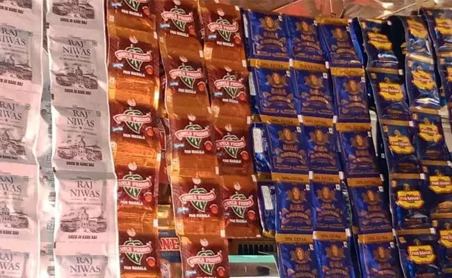 ತೆಲಂಗಾಣ: ತಂಬಾಕು, ಗುಟ್ಕಾ ಉತ್ಪನ್ನಗಳಿಗೆ ನಿಷೇಧ