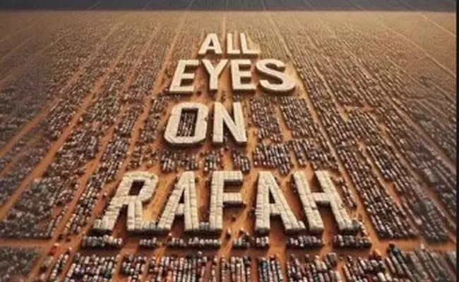 ರಫಾ ಮೇಲೆ ಇಸ್ರೇಲ್ ದಾಳಿ: ಫೆಲೆಸ್ತೀನಿಯನ್ನರಿಗೆ ಬೆಂಬಲ ಸೂಚಿಸಿದ ಸಿನಿಮಾ ತಾರೆಯರು ರಫಾ ಮೇಲೆ ಇಸ್ರೇಲ್ ದಾಳಿ: ಫೆಲೆಸ್ತೀನಿಯನ್ನರಿಗೆ ಬೆಂಬಲ ಸೂಚಿಸಿದ ಸಿನಿಮಾ ತಾರೆಯರು