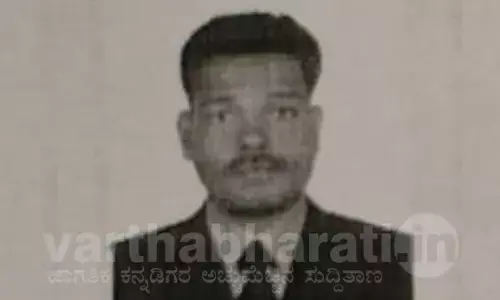 ಸುರತ್ಕಲ್:‌ 120 ಅಡಿ ಎತ್ತರದಿಂದ ಬಿದ್ದು ವ್ಯಕ್ತಿ ಮೃತ್ಯು