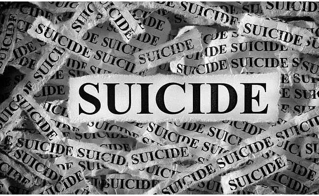 ತನ್ನ ಕುಟುಂಬದ ಎಂಟು ಸದಸ್ಯರನ್ನು ಹತ್ಯೆಗೈದು ನಂತರ ಆತ್ಮಹತ್ಯೆ ಮಾಡಿಕೊಂಡ ಆರೋಪಿ ತನ್ನ ಕುಟುಂಬದ ಎಂಟು ಸದಸ್ಯರನ್ನು ಹತ್ಯೆಗೈದು ನಂತರ ಆತ್ಮಹತ್ಯೆ ಮಾಡಿಕೊಂಡ ಆರೋಪಿ