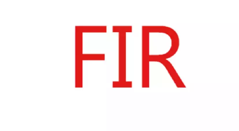 ವಾಲ್ಮೀಕಿ ಅಭಿವೃದ್ಧಿ ನಿಗಮದ ಹಣ ದುರ್ಬಳಕೆ ಆರೋಪ : ಬ್ಯಾಂಕ್ ಸಿಇಒ ಸೇರಿ ಆರು ಮಂದಿ ವಿರುದ್ಧ ಎಫ್‍ಐಆರ್ ದಾಖಲು