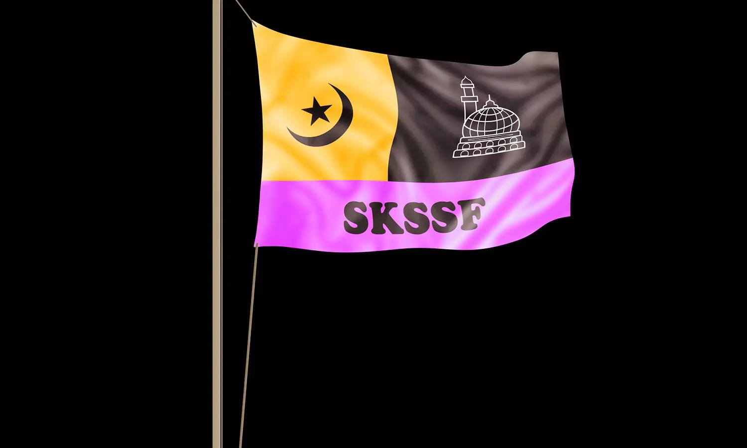 ರಸ್ತೆಯಲ್ಲಿ ನಮಾಝ್:  ಸ್ವಯಂ ಪ್ರೇರಿತ ಪ್ರಕರಣ ದಾಖಲಿಸಿದ್ದಕ್ಕೆ ಎಸ್ಕೆಎಸ್ಸೆಸ್ಸೆಫ್ ದ.ಕ ಈಸ್ಟ್ ಜಿಲ್ಲಾ  ಸಮಿತಿ ಖಂಡನೆ