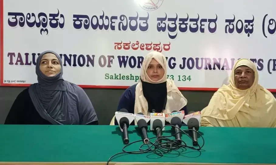 ಹಾಸನ ಚಲೋ ಪ್ರತಿಭಟನೆಗೆ ಮುಸ್ಲಿಂ ಮಹಿಳೆಯರ ಬೆಂಬಲ