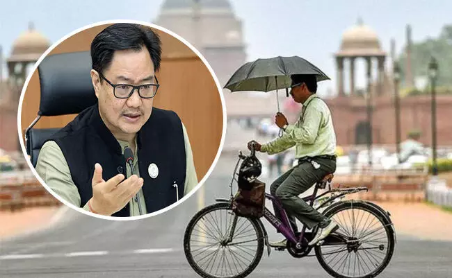 ದಿಲ್ಲಿಯಲ್ಲಿ 52.3 ಡಿಗ್ರಿ ಸೆಲ್ಸಿಯಸ್‌ ತಾಪಮಾನ ದಾಖಲಾಗಿರುವ ಸಾಧ್ಯತೆಯಿಲ್ಲ, ಪರಿಶೀಲನೆಗೆ ಸೂಚಿಸಲಾಗಿದೆ: ಕೇಂದ್ರ ಸಚಿವ ರಿಜಿಜು