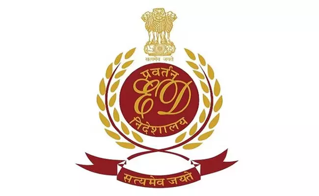 ಹಣ ಅಕ್ರಮ ವರ್ಗಾವಣೆ ಪ್ರಕರಣ | ಶಹಜಹಾನ್ ಶೇಖ್ ವಿರುದ್ಧ ಈಡಿಯಿಂದ ಆರೋಪ ಪಟ್ಟಿ ಸಲ್ಲಿಕೆ ಹಣ ಅಕ್ರಮ ವರ್ಗಾವಣೆ ಪ್ರಕರಣ | ಶಹಜಹಾನ್ ಶೇಖ್ ವಿರುದ್ಧ ಈಡಿಯಿಂದ ಆರೋಪ ಪಟ್ಟಿ ಸಲ್ಲಿಕೆ