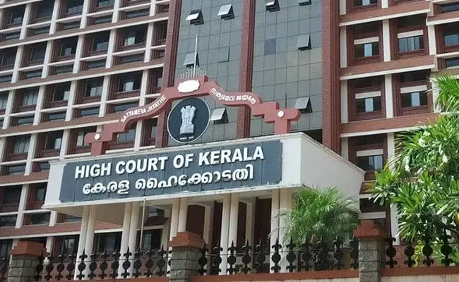 ಕೇರಳ | ಸಿಎಂ ಪಿಣರಾಯಿ ವಿಜಯನ್ ಪುತ್ರಿಯ ಸಂಸ್ಥೆಯ ವಿರುದ್ಧ ತನಿಖೆಗೆ ಕೋರಿದ್ದ ಬಿಜೆಪಿ ನಾಯಕನ ಅರ್ಜಿ ಮುಕ್ತಾಯಗೊಳಿಸಿದ ಹೈಕೋರ್ಟ್