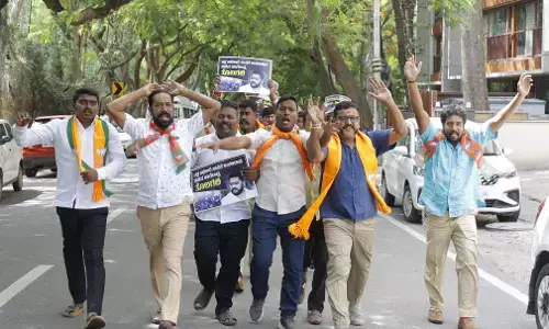 ವಾಲ್ಮೀಕಿ ಅಭಿವೃದ್ಧಿ ನಿಗಮದಲ್ಲಿ ಅವ್ಯವಹಾರ ಆರೋಪ; ಬಿಜೆಪಿ ಎಸ್.ಟಿ. ಮೋರ್ಚಾದಿಂದ ಸಿಎಂ ಮನೆಗೆ ಮುತ್ತಿಗೆ