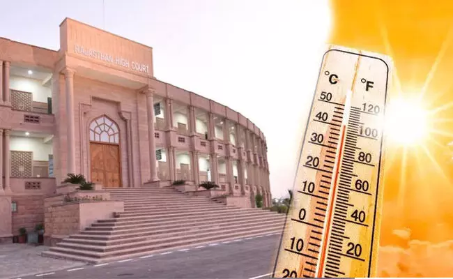 ಉಷ್ಣ ಮಾರುತಗಳನ್ನು ರಾಷ್ಟ್ರೀಯ ವಿಪತ್ತು ಎಂದು ಘೋಷಿಸಬೇಕು: ರಾಜಸ್ಥಾನ ಹೈಕೋರ್ಟ್