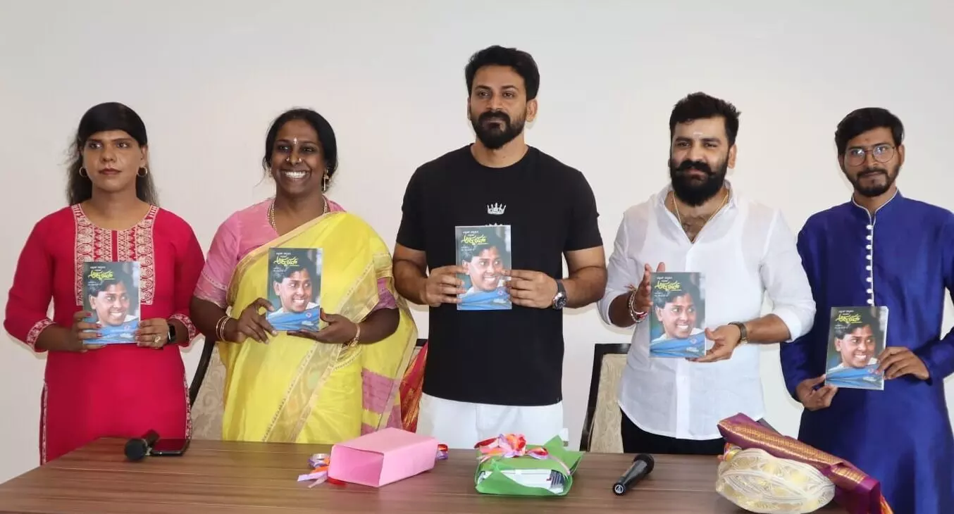 ಲೈಂಗಿಕ ಅಲ್ಪಸಂಖ್ಯಾತ ಸಮುದಾಯಕ್ಕೆ ಪ್ರಾತಿನಿಧ್ಯ ನೀಡಲಿ: ನಟ ಧನಂಜಯ್