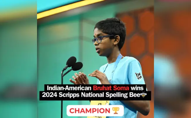 ಸ್ಪೆಲ್ಲಿಂಗ್ ಬೀ ಸ್ಪರ್ಧೆ ಗೆದ್ದ ಭಾರತ ಮೂಲದ ಬಾಲಕ