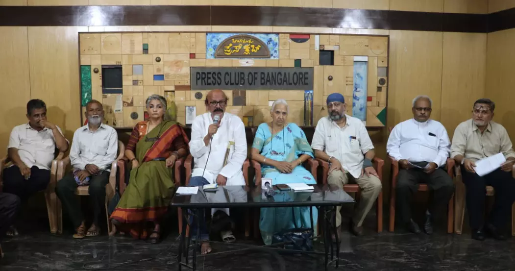 ಸಂವಿಧಾನ ಉಳಿಸಿಕೊಳ್ಳಲು ಎಲ್ಲಾ ದೇಶಪ್ರೇಮಿಗಳು ಸಿದ್ಧರಾಗಬೇಕು : ಕೆ.ಎಲ್.ಅಶೋಕ್ ಸಂವಿಧಾನ ಉಳಿಸಿಕೊಳ್ಳಲು ಎಲ್ಲಾ ದೇಶಪ್ರೇಮಿಗಳು ಸಿದ್ಧರಾಗಬೇಕು : ಕೆ.ಎಲ್.ಅಶೋಕ್