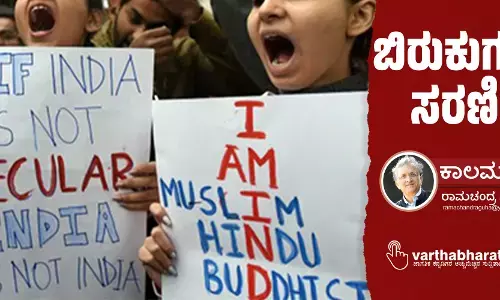 ಬಿರುಕುಗಳ ಸರಣಿ