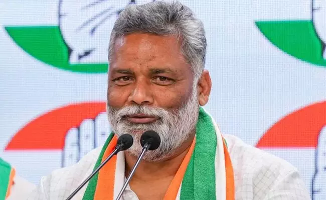 ಪೂರ್ಣಿಯಾದಲ್ಲಿ ಪ್ರಜಾಪ್ರಭುತ್ವ ಕೊಲೆಯಾದರೆ ಮಹಾಭಾರತ ನಡೆಯಲಿದೆ : ಪಪ್ಪು ಯಾದವ್ ಎಚ್ಚರಿಕೆ ಪೂರ್ಣಿಯಾದಲ್ಲಿ ಪ್ರಜಾಪ್ರಭುತ್ವ ಕೊಲೆಯಾದರೆ ಮಹಾಭಾರತ ನಡೆಯಲಿದೆ : ಪಪ್ಪು ಯಾದವ್ ಎಚ್ಚರಿಕೆ