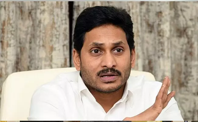 ಆಂಧ್ರ ಪ್ರದೇಶ: ಮುಖ್ಯಮಂತ್ರಿ ಸ್ಥಾನಕ್ಕೆ ರಾಜೀನಾಮೆ ನೀಡಿದ ಜಗನ್ ಮೋಹನ್ ರೆಡ್ಡಿ