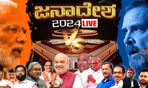 ಲೋಕಸಭಾ ಚುನಾವಣೆ 2024 | INDIA ಒಕ್ಕೂಟ ಸೇರಿದರೆ ನಿತೀಶ್‌ ಗೆ ಉಪಪ್ರಧಾನಿ ಪಟ್ಟ ಆಫರ್‌?