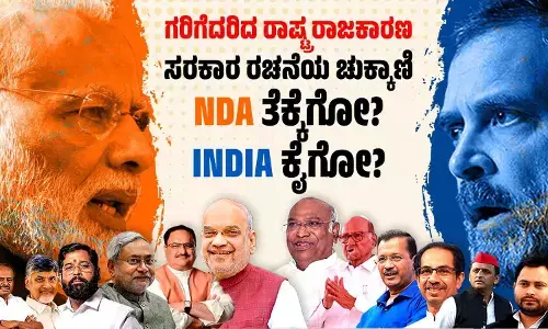 ಜನರು ಮೋದಿಯನ್ನು ತಿರಸ್ಕರಿಸಿದ್ದಾರೆ : ಕಾಂಗ್ರೆಸ್ ಅಧ್ಯಕ್ಷ ಮಲ್ಲಿಕಾರ್ಜುನ ಖರ್ಗೆ