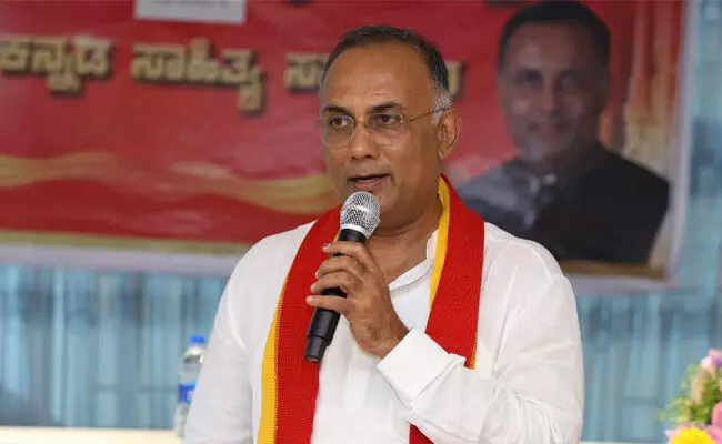 ಟಿಡಿಪಿಯ ಮುಸ್ಲಿಂ ತುಷ್ಟೀಕರಣದ ಬಗ್ಗೆ ಮಾತಾಡಲು ಬಿಜೆಪಿಗೆ ಬಾಯಿ ಇಲ್ಲವೇ?: ದಿನೇಶ್ ಗುಂಡೂರಾವ್ ಟಿಡಿಪಿಯ ಮುಸ್ಲಿಂ ತುಷ್ಟೀಕರಣದ ಬಗ್ಗೆ ಮಾತಾಡಲು ಬಿಜೆಪಿಗೆ ಬಾಯಿ ಇಲ್ಲವೇ?: ದಿನೇಶ್ ಗುಂಡೂರಾವ್