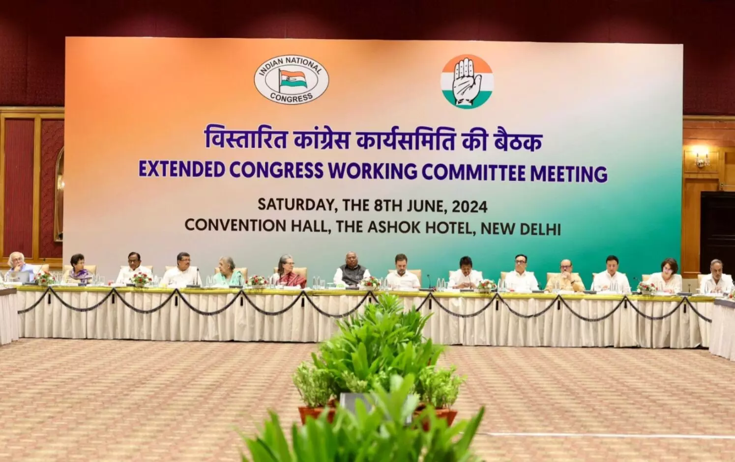 ಸರ್ವಾಧಿಕಾರಿ ಶಕ್ತಿಗಳಿಗೆ ಜನ ತಕ್ಕ ಪಾಠ ಕಲಿಸಿದ್ದಾರೆ: ಕಾಂಗ್ರೆಸ್ ಕಾರ್ಯಕಾರಿಣಿ ಸಭೆಯಲ್ಲಿ ಖರ್ಗೆ