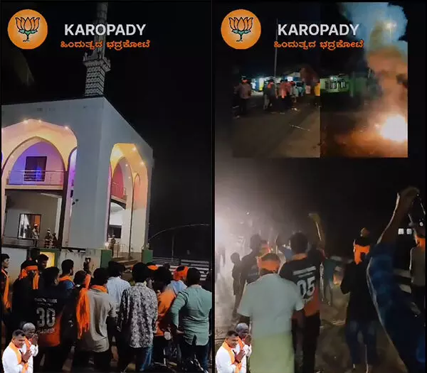 ಬಂಟ್ವಾಳ: ಮಸೀದಿ ಮುಂಭಾಗದಲ್ಲಿ ಜೈ ಶ್ರೀರಾಮ್, ಜೈ ಮೋದಿ ಎಂದು ಘೋಷಣೆ ಕೂಗಿ ಕುಣಿದ ಬಿಜೆಪಿ ಕಾರ್ಯಕರ್ತರು