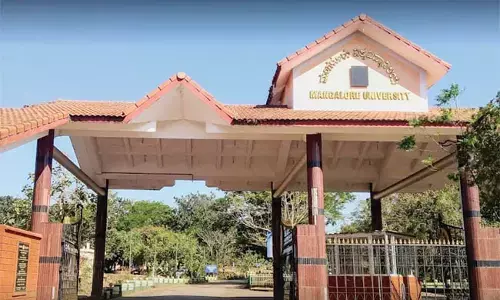 ಅತಿಥಿ ಉಪನ್ಯಾಸಕರ ಗೌರವಧನ ಕಡಿತಗೊಳಿಸಲು ಮುಂದಾಗಿರುವ ಮಂಗಳೂರು ವಿವಿ