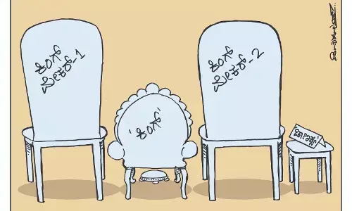 ಛೂ ಬಾಣ | ಪಿ. ಮಹಮ್ಮದ್ ಕಾರ್ಟೂನ್