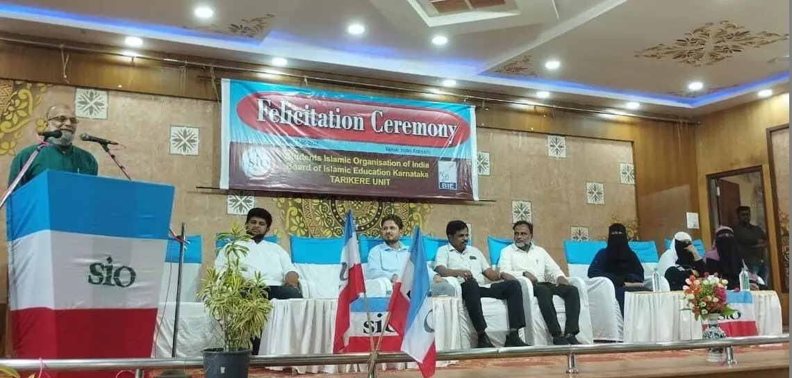 ತರೀಕೆರೆ: ವಿದ್ಯಾರ್ಥಿಗಳಿಗೆ ಪ್ರತಿಭಾ ಪುರಸ್ಕಾರ ಕಾರ್ಯಕ್ರಮ