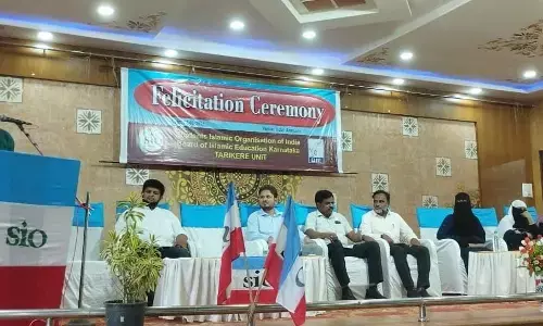 ತರೀಕೆರೆ: ವಿದ್ಯಾರ್ಥಿಗಳಿಗೆ ಪ್ರತಿಭಾ ಪುರಸ್ಕಾರ ಕಾರ್ಯಕ್ರಮ