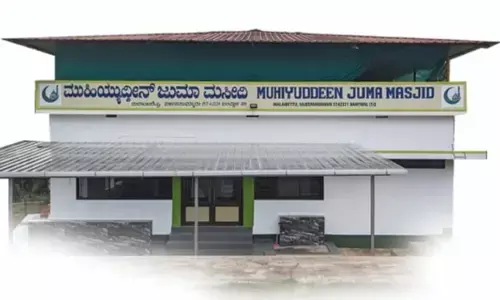 ಸಜಿಪ: ಜೂನ್ 12 ರಂದು ಮಲಾಯಿಬೆಟ್ಟು ನವೀಕೃತ ಜುಮಾ ಮಸೀದಿ ಕಟ್ಟಡ ಉದ್ಘಾಟನೆ