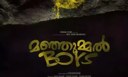 ಅಕ್ರಮ ಹಣ ವರ್ಗಾವಣೆ ಆರೋಪ: ಮಂಜುಮ್ಮೆಲ್ ಬಾಯ್ಸ್ ಚಿತ್ರದ ನಿರ್ಮಾಪಕರ ವಿರುದ್ಧ ತನಿಖೆಗೆ ಮುಂದಾದ ED