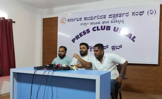 ಬೋಳಿಯಾರು ಪ್ರಕರಣ ಒಂದು ಮನೆಯಲ್ಲಿ ಆಗಿರುವ ಘಟನೆ: ಅಭಿಷೇಕ್ ಉಳ್ಳಾಲ್ ಆರೋಪ
