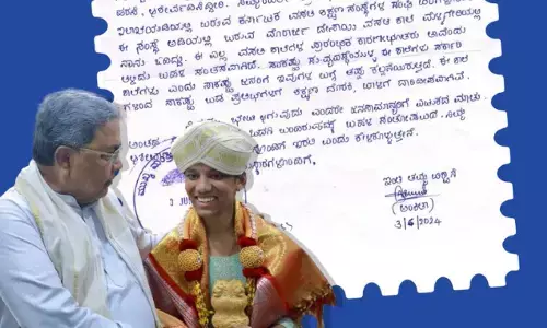 ಮೊರಾರ್ಜಿ ಶಾಲೆಗಳಿಂದ ಬಡ ಪ್ರತಿಭೆಗಳಿಗೆ ಶಿಕ್ಷಣ ದೊರೆತಿದೆ : ಸಿಎಂಗೆ ಧನ್ಯವಾದ ಅರ್ಪಿಸಿದ ಎಸೆಸೆಲ್ಸಿ ಟಾಪರ್ ಅಂಕಿತಾ ಬಸಪ್ಪ